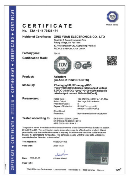 Qualification Certification