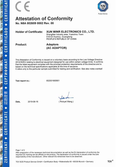 Qualification Certification