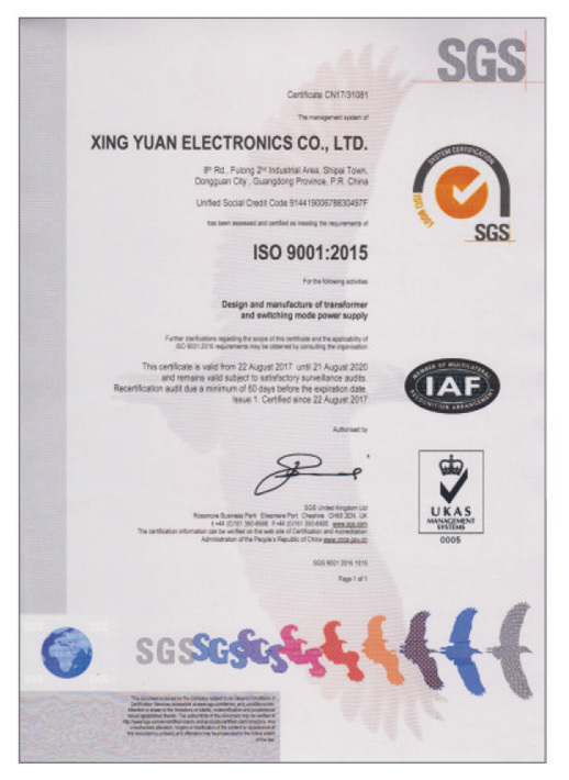Qualification Certification