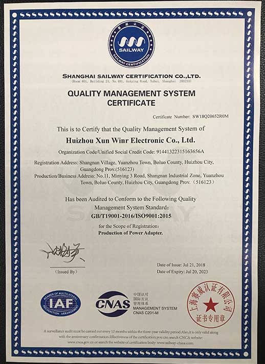 Qualification Certification