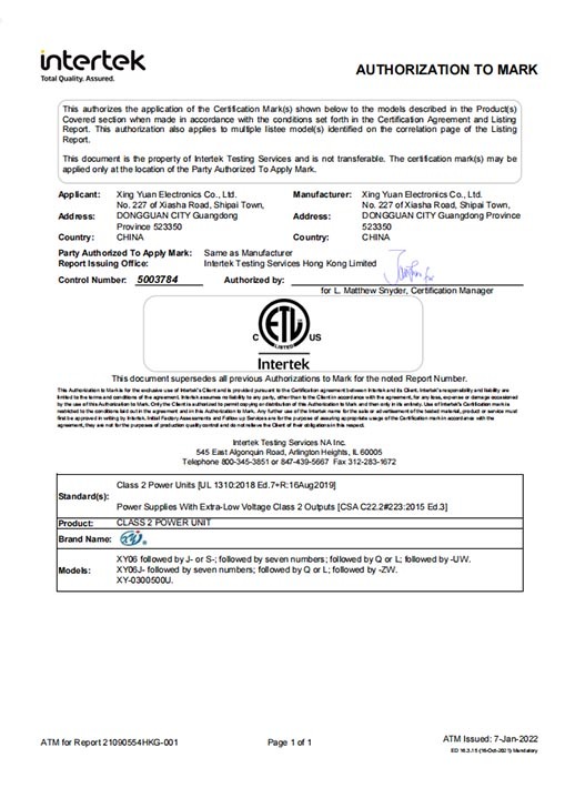 Qualification Certification