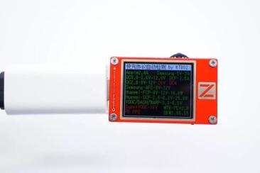Notes on the power adapter